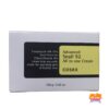Advanced Snail 92 All In One Cream