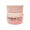 Etude House Moistfull Collagen Deep Cream